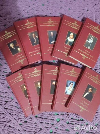 Книги классика 10шт