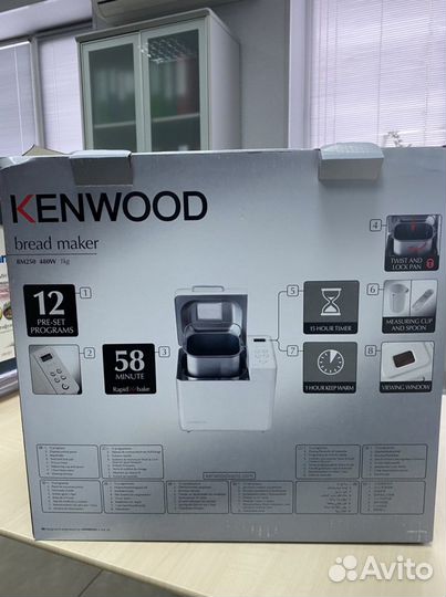 Хлебопечь kenwood 250