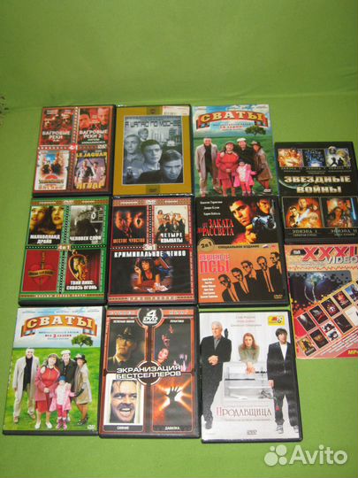 Коллекционные DVD диски