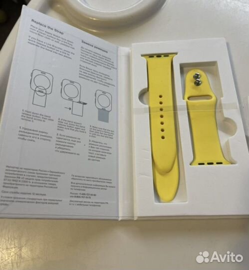 Ремешки для часов apple watch