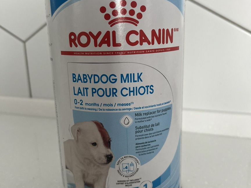 Royal canin babydog milk