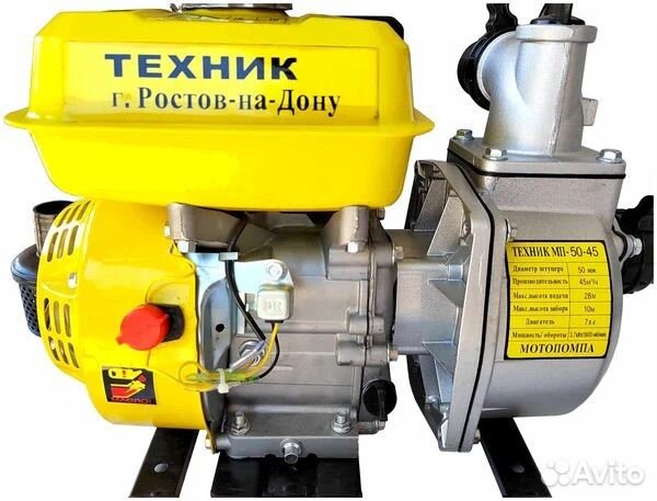 Мотопомпа Техник мп-50