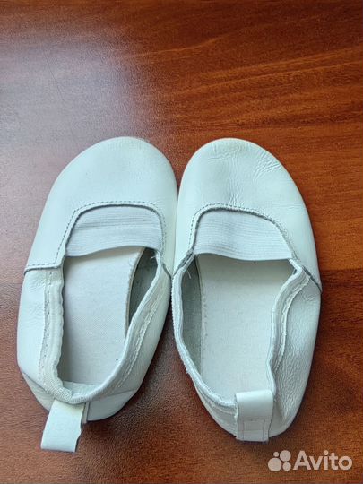 Ботинки демисезонные