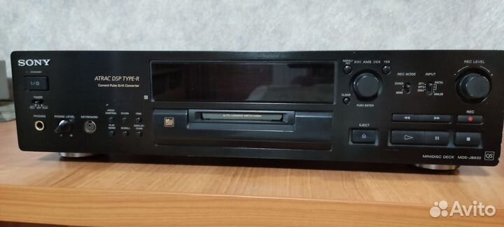 Sony MDS-JB930QS