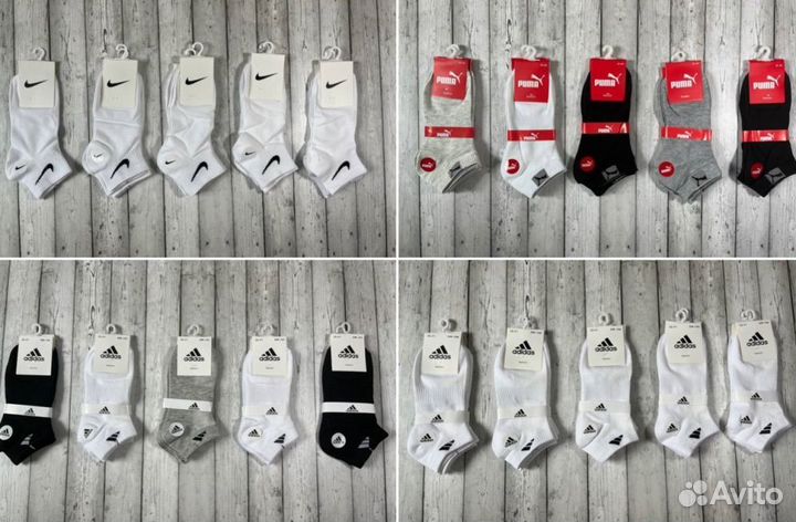 Носки Adidas Tommy Lacoste