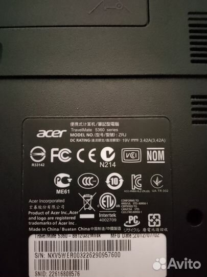 Acer travelmate 5360