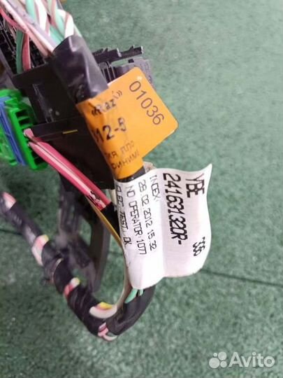 Проводка (коса) салона задняя Renault Fluence