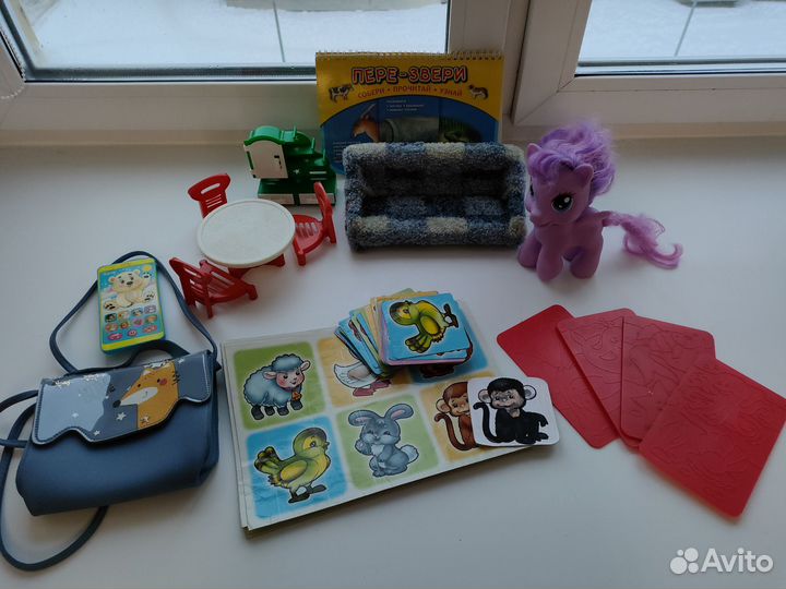 Детские игрушки пакетом