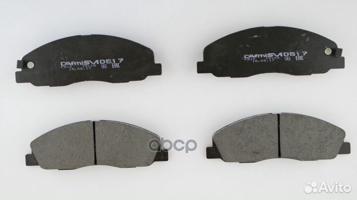 D517SM комплект дисковых колодок передних 4 шт