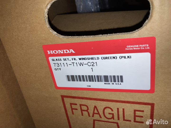 Стекло лобовое Honda