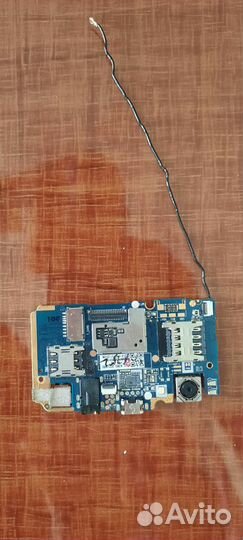 Prestigio P5 5515 DUO