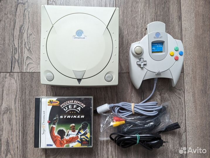 Sega Dreamcast