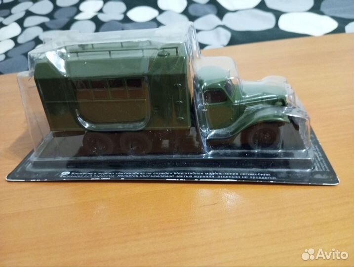 Модель грузовика зис- 151, масштабная модель-копия