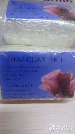 Полимерная глина (холодный фарфор) thai clay 1