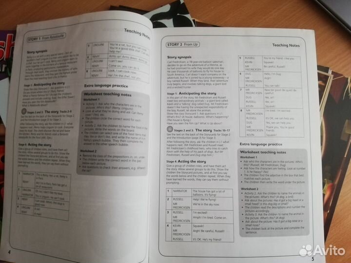 English adventure story pack. Английский для детей