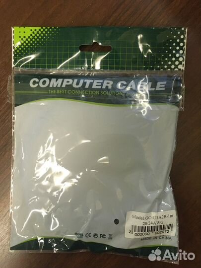 Кабель USB 3.0 AM/BM