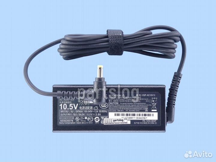 Блок питания для Sony 10.5V 3.8A 4.8x1.7mm 40W