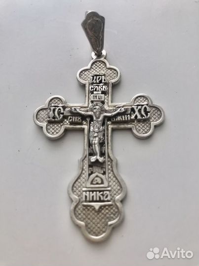 Серебряный крест
