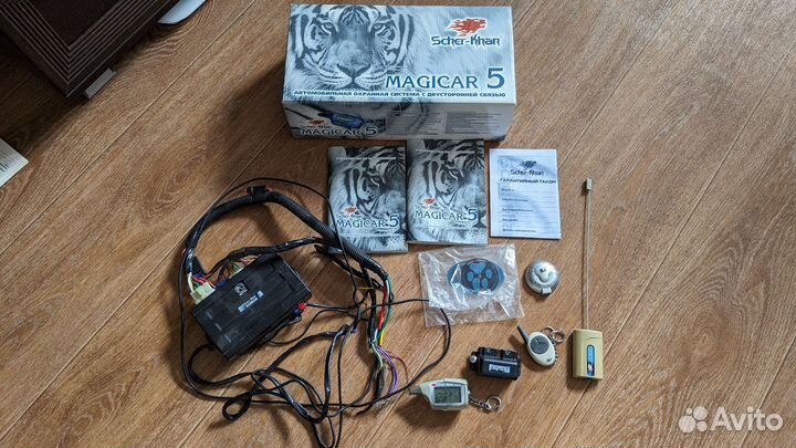 Автозапуск сигнализация Scher Khan 5 Magicar