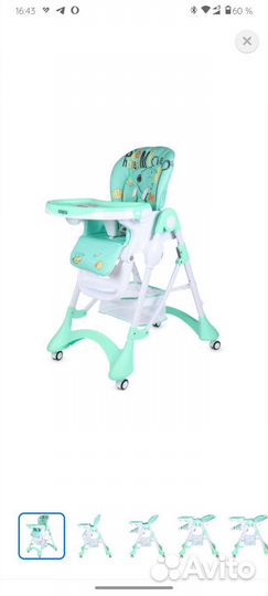 Стульчик для кормления babyton happy Animals