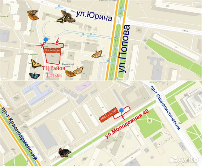 Чехол бампер для Honor 20 pro