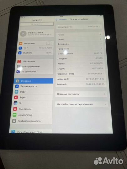 iPad 4 64gb wifi