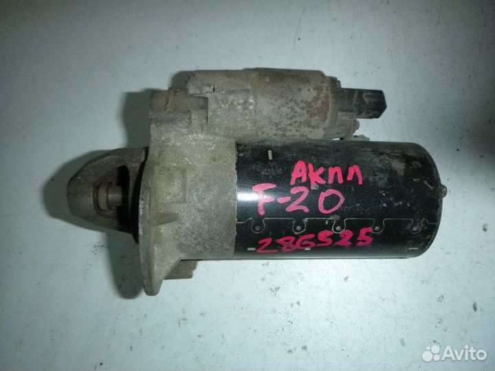 Стартер BMW F20/21 2011