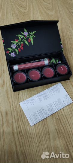 Аромасвечи набор