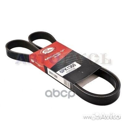 Ремень поликлиновый 6PK1368 Gates