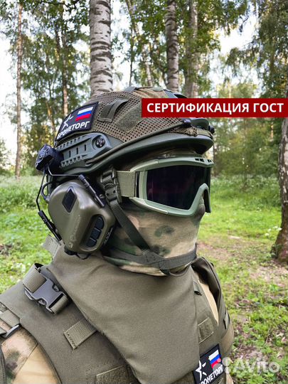 Шлем фаст бтш-6С 