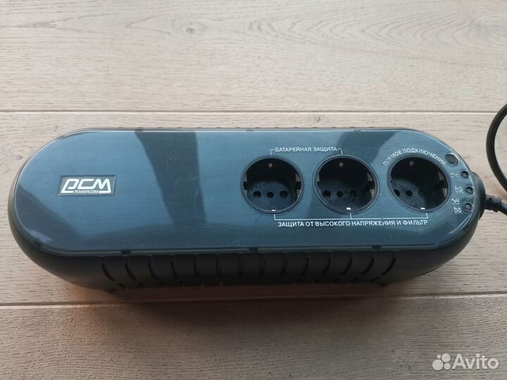 Источник Бесперебойного Питания Powercom WOW 500U