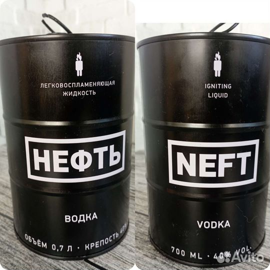 Бутылка стеклянная Джек Дэниэлс