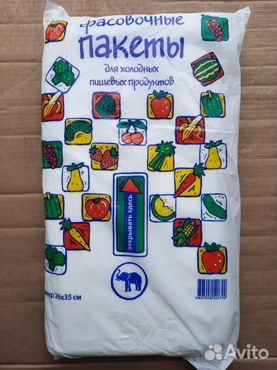 Пакет фасовочный планшет