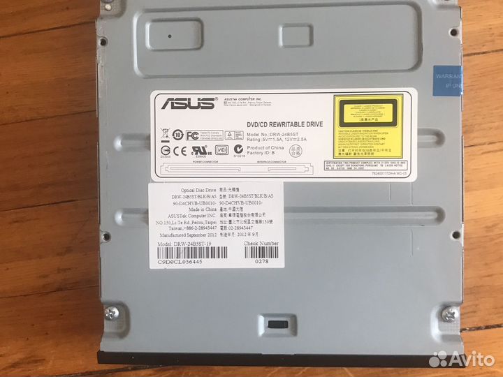 Dvd привод для компьютер