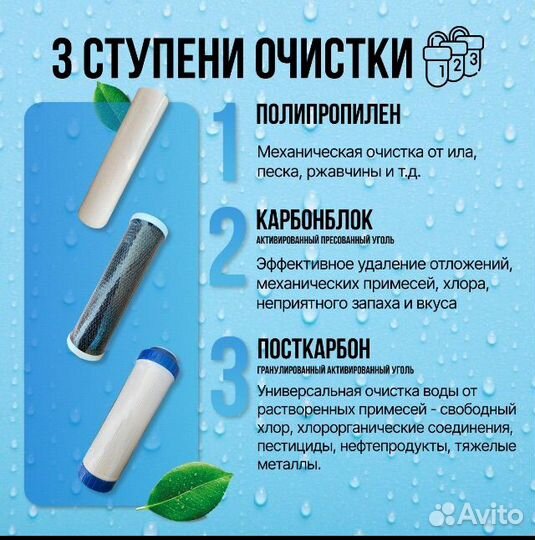 Фильтры Комплект SL 10