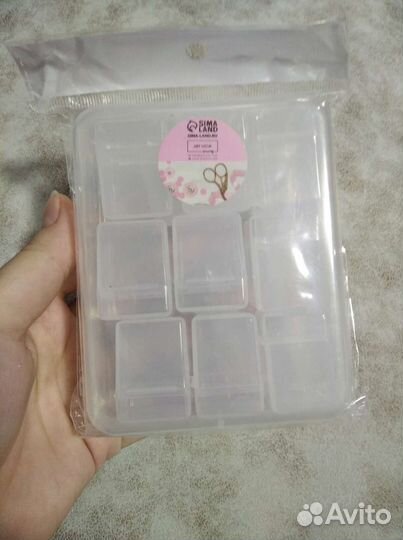 Набор контейнеров для бисера, страз