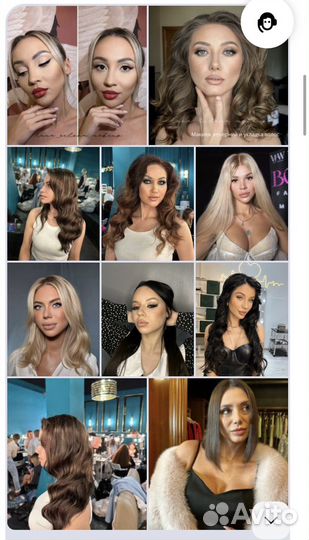 Свадебный макияж, свадебный визажист - стилист