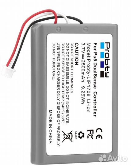 Аккумулятор для Dualsense 2500 mAh