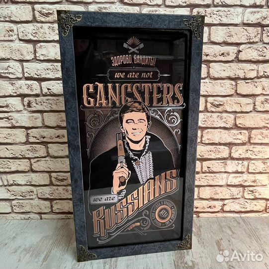 Нарды премиум класса стеклянные 60*60 