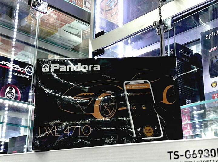 Сигнализация Pandora DXL4710 с автозапуском