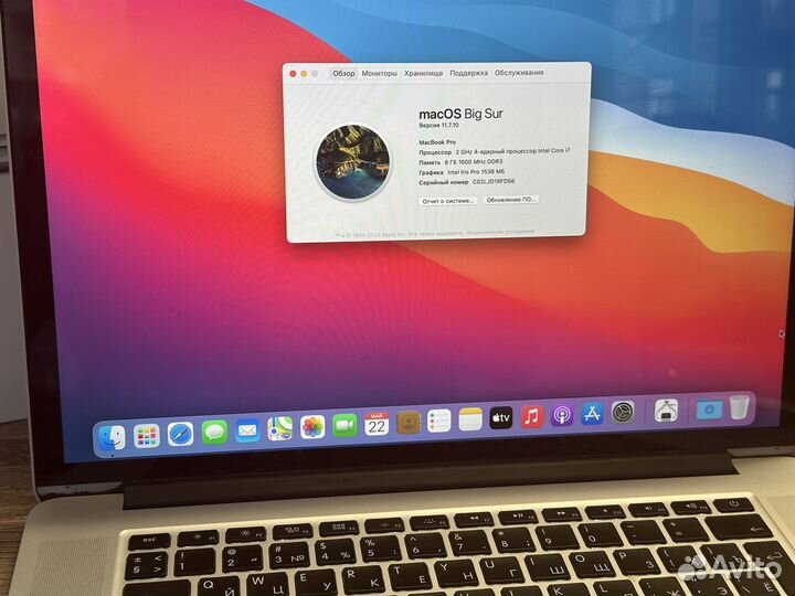 Macbook Pro 15 Late Retina 2013 i7 /8/256gb