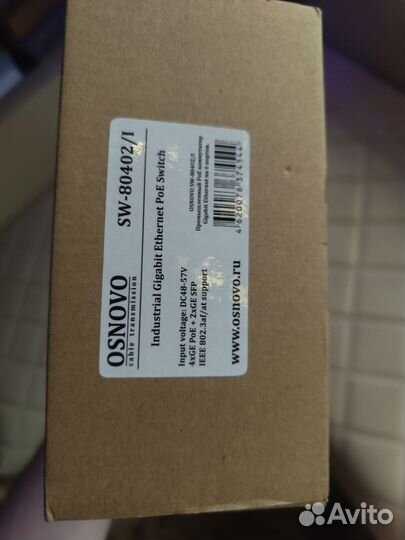 Osnovo SW-80402/I коммутатор poe