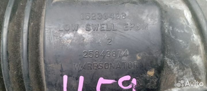 Патрубок воздушного фильтра Cadillac Cts 2