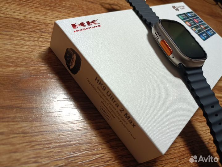 Смарт часы HK9 Ultra 2 Max