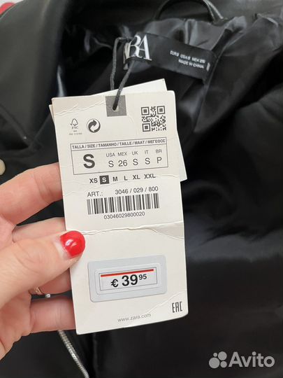 Косуха zara новая