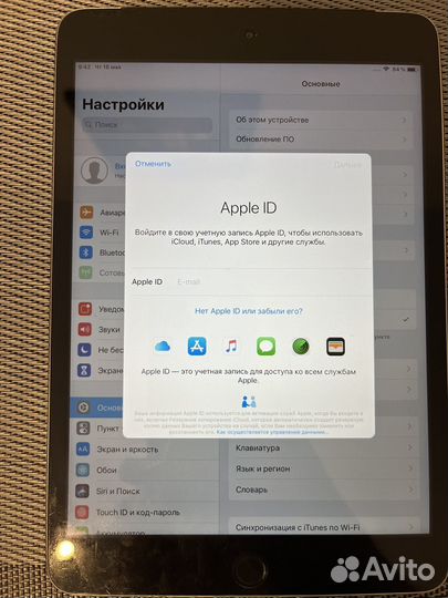 iPad mini 3 16gb wifi sim grey
