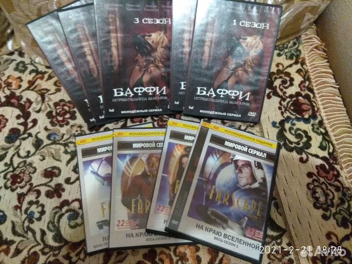 Фантастические сериалы на DVD (Д/б )
