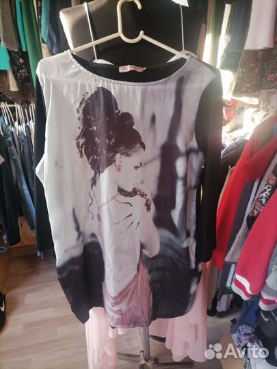 Секонд Хэнд