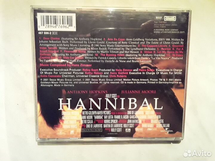 Музыкальные cd диски