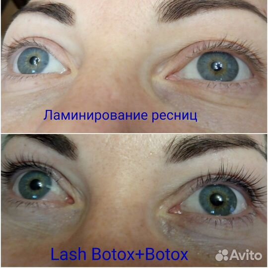 Косметолог-эстетист